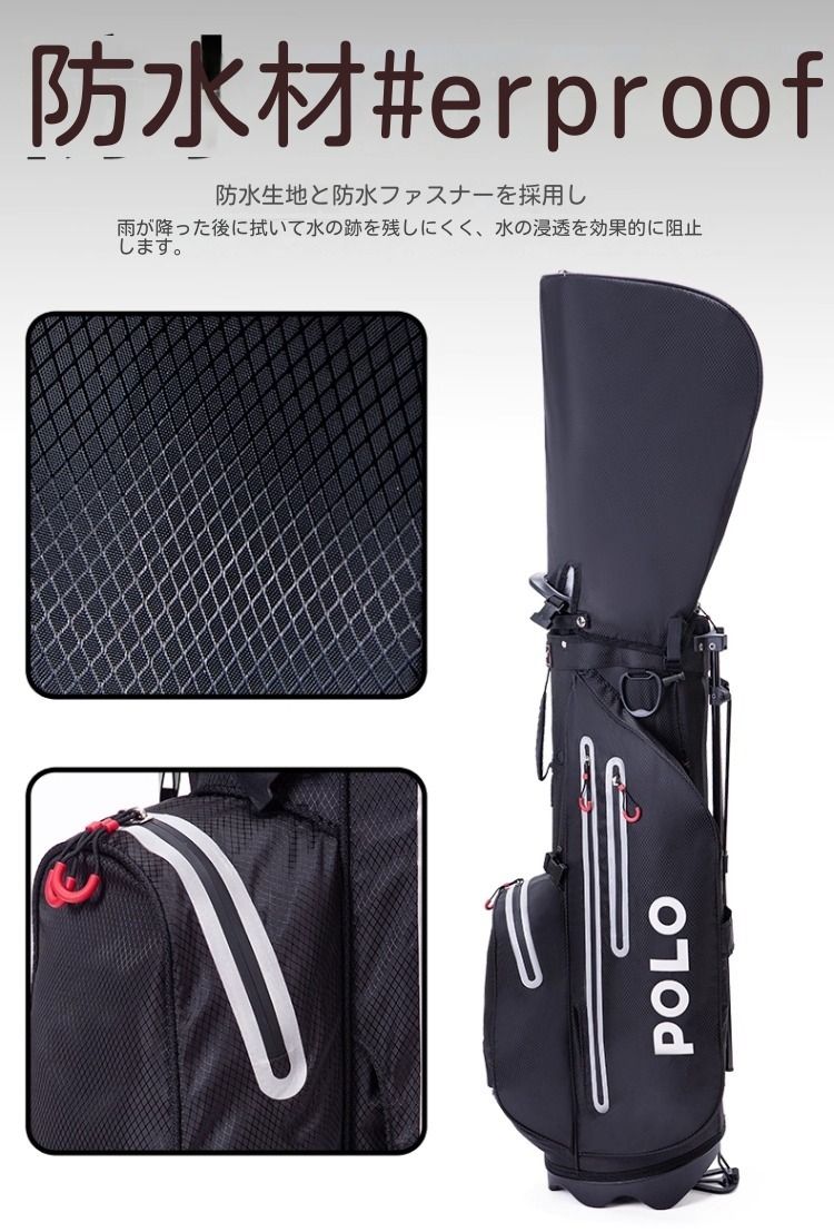 13本収納 251011gefqb08