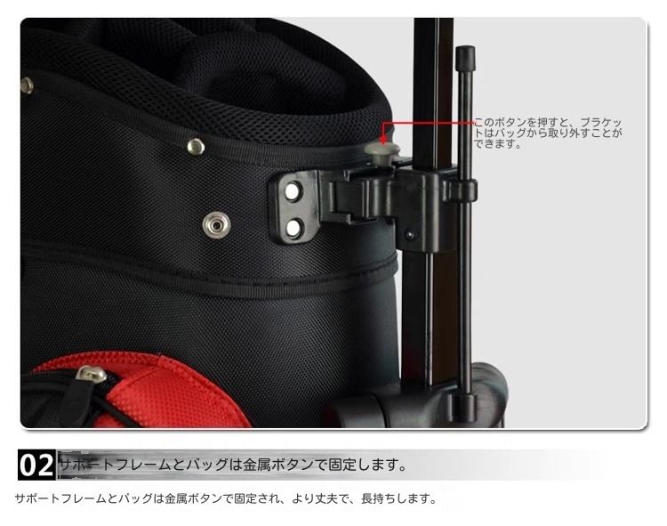 13本のクラブを収納