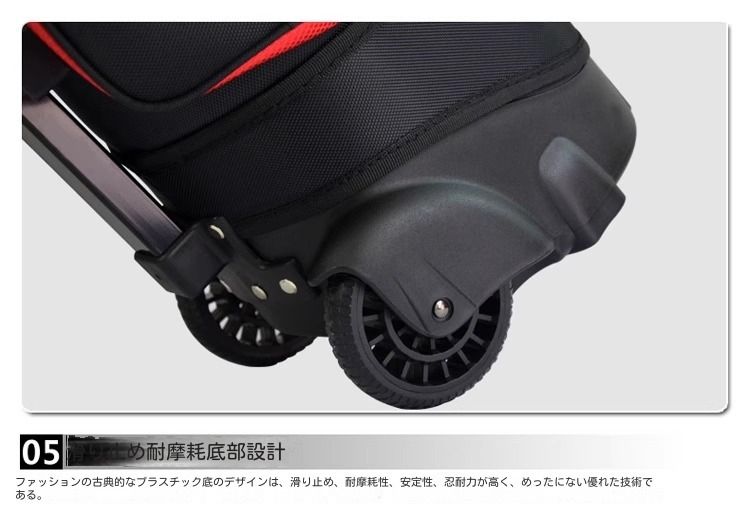分類 ブラックレッド