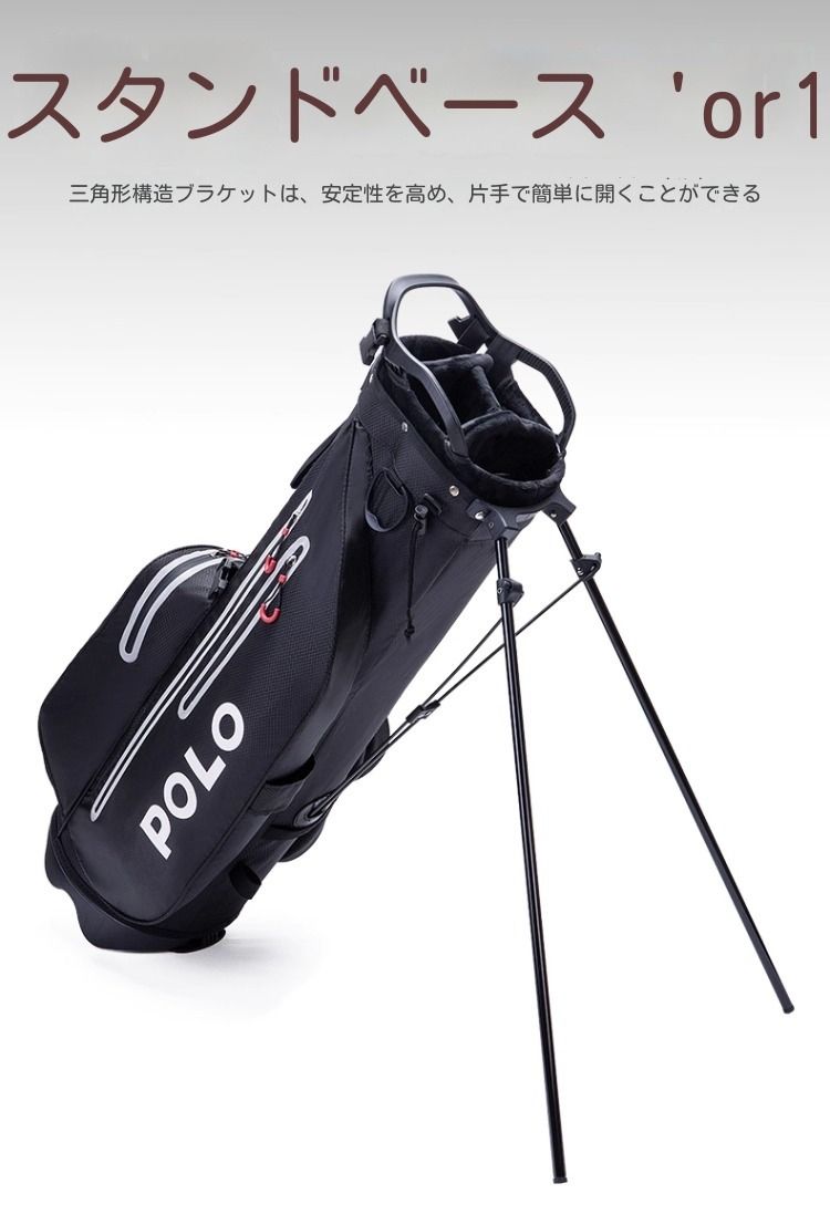 golf防水スタンド付きリュック型バッグ 13本収納