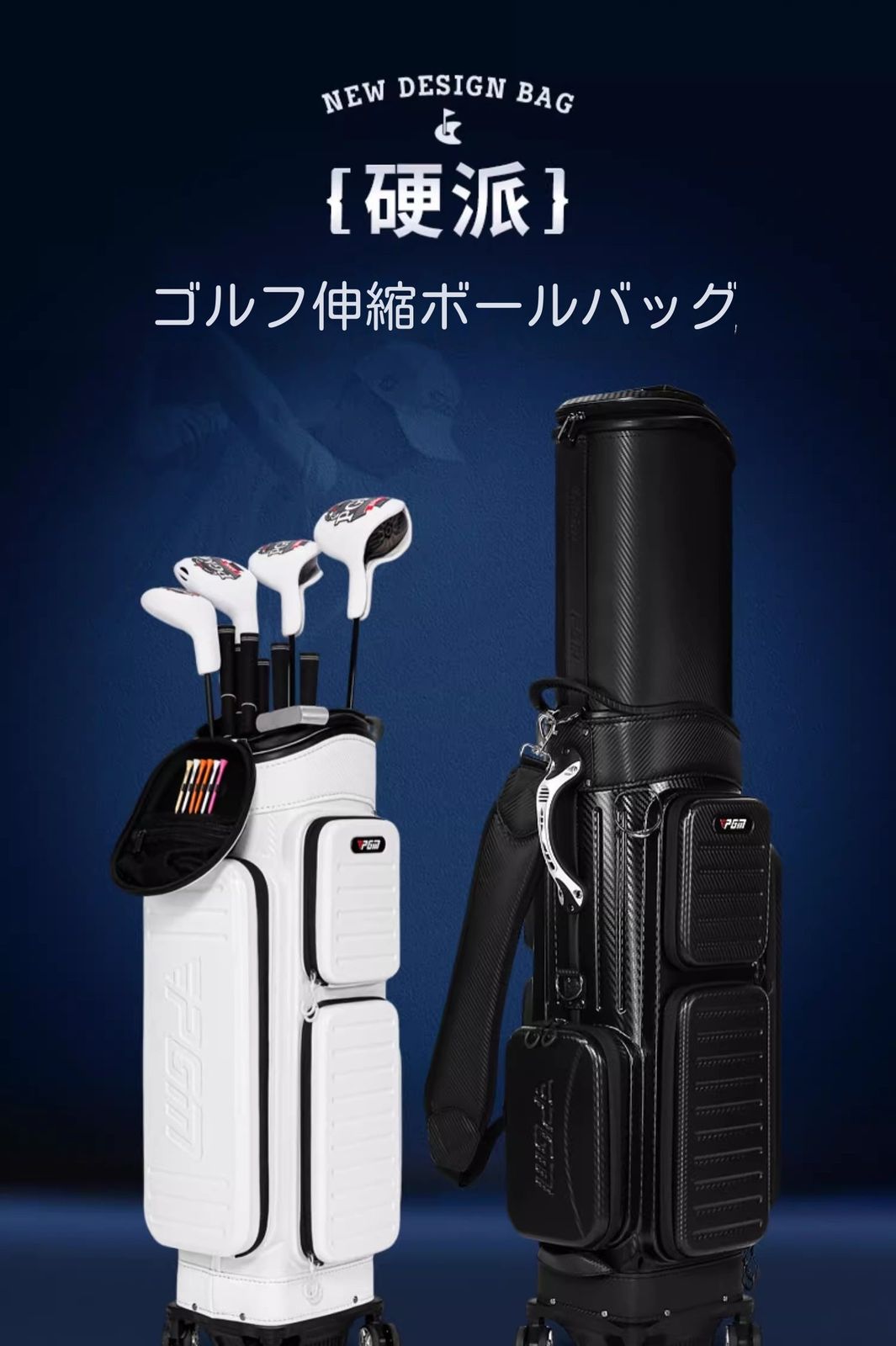 ブラック