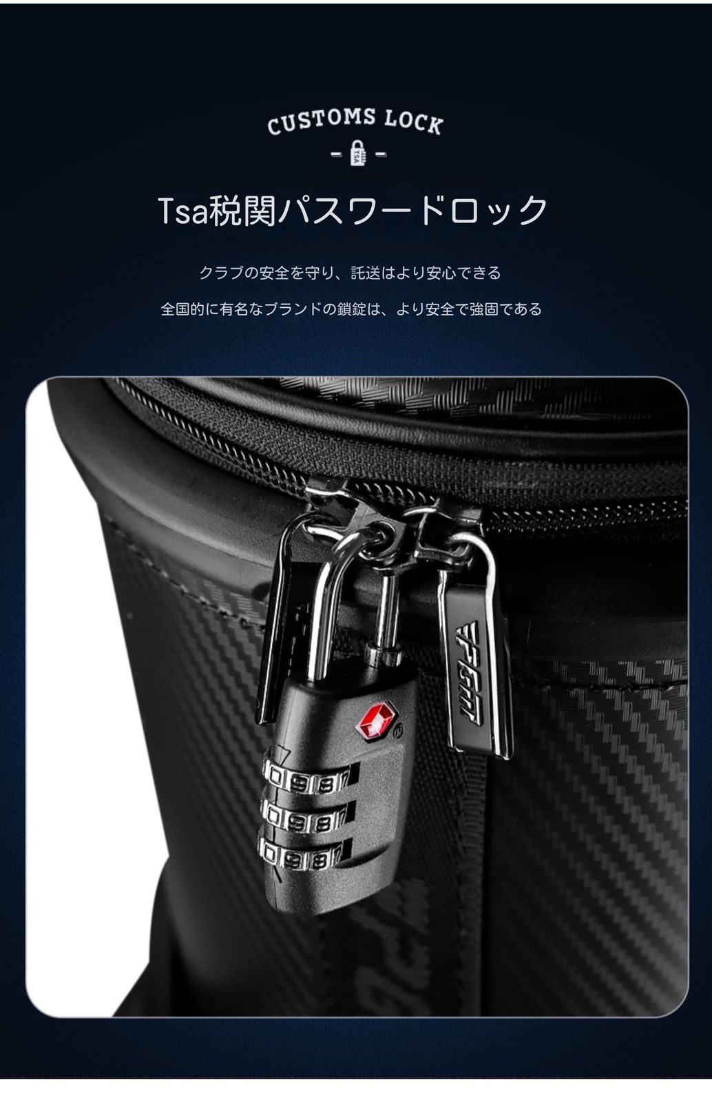  PGM 全身ハードシェル ゴルフバッグ男女兼用伸縮キャディバッグ四輪フラットプッシュ航空預け入れ用カスタムロック付き 251011gefqb09 分類 QB142 ブラック リカバリー用品 ゴルフバッグ キャディバッグ ゴルフ