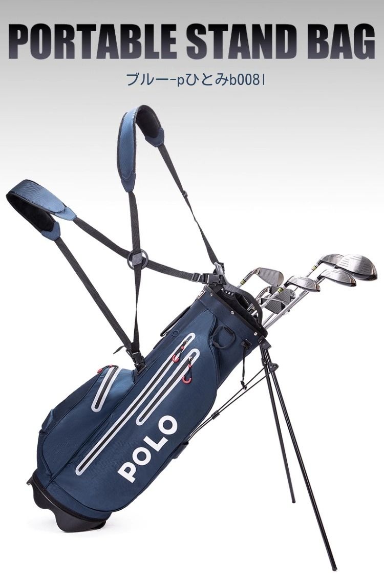 golf防水スタンド付きリュック型バッグ 13本収納