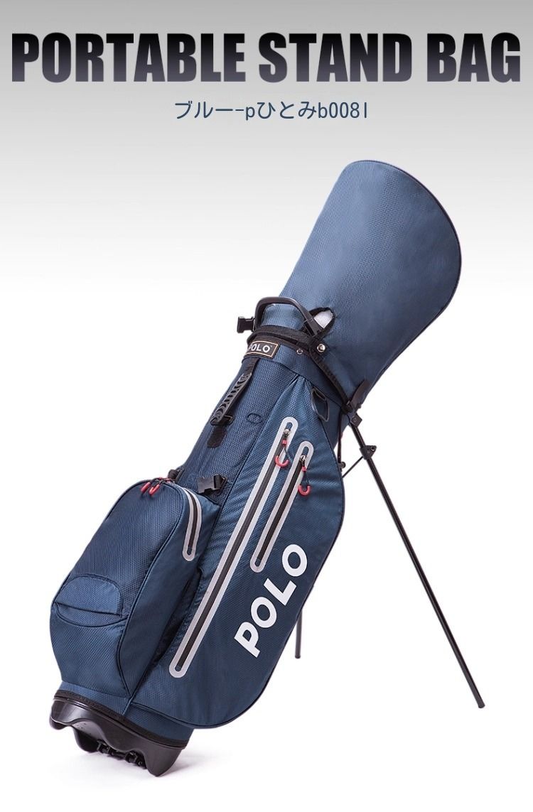  POLOゴルフバッグ 男女兼用軽量クラブケース golf防水スタンド付きリュック型バッグ 13本収納 251011gefqb08 分類 ブラック プロゴルフ用品 ゴルフバッグ キャディバッグ ゴルフ