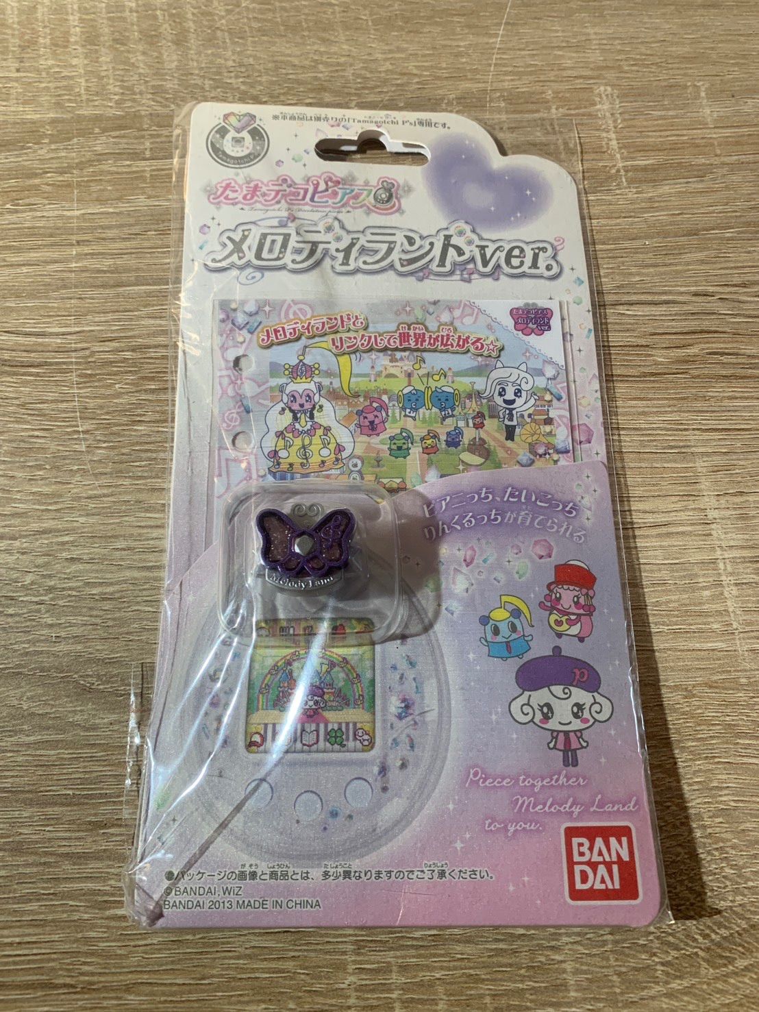 6933 たまデコピアス メロディランドver. - メルカリ