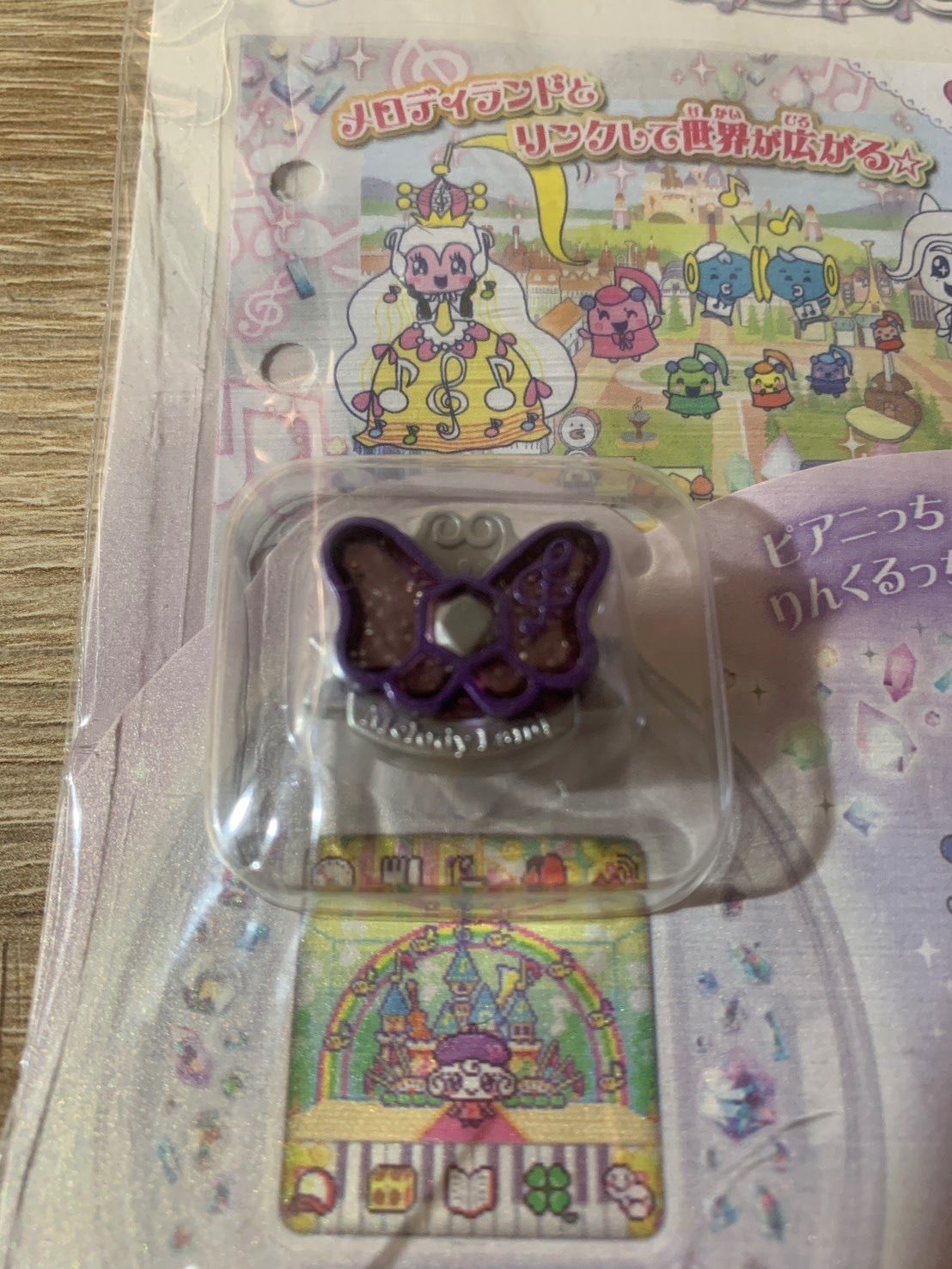 6933 たまデコピアス メロディランドver. - メルカリ