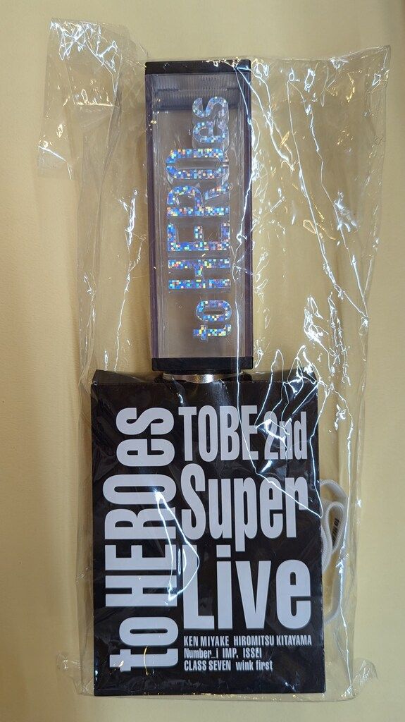 TOBE 25年2nd Super Live-toHEROes ペンライト - メルカリ