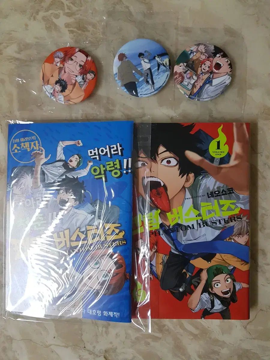 6号機 傷物語 実機 家庭用フルセット！