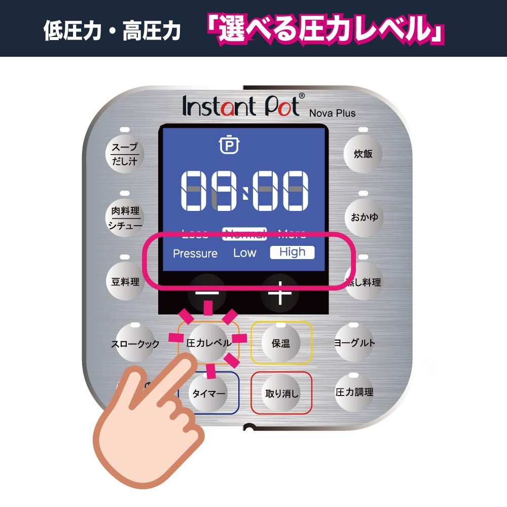 国内正規輸入品】マルチ電気圧力鍋 Instant Pot(インスタントポット) 1