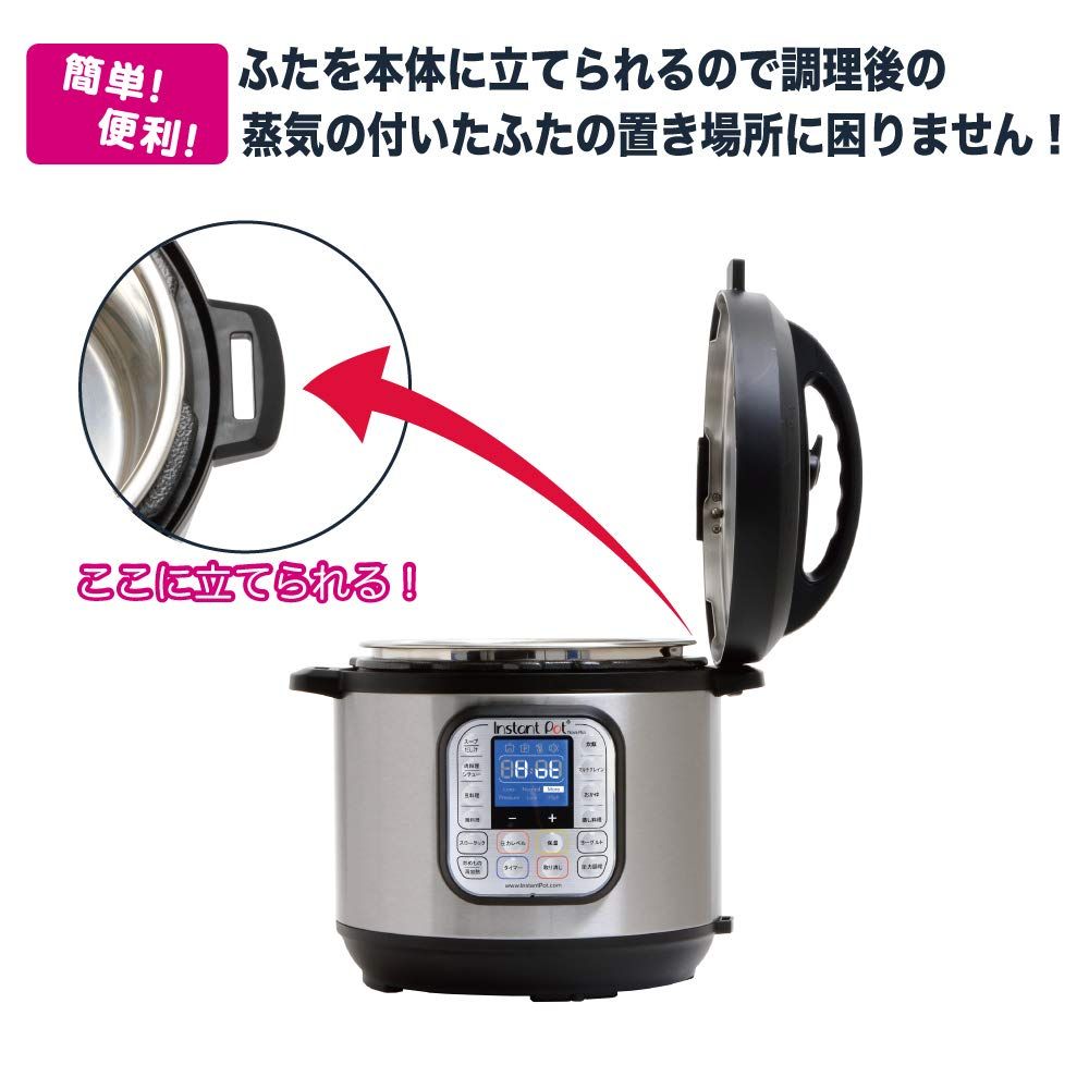 国内正規輸入品】マルチ電気圧力鍋 Instant Pot(インスタントポット) 1