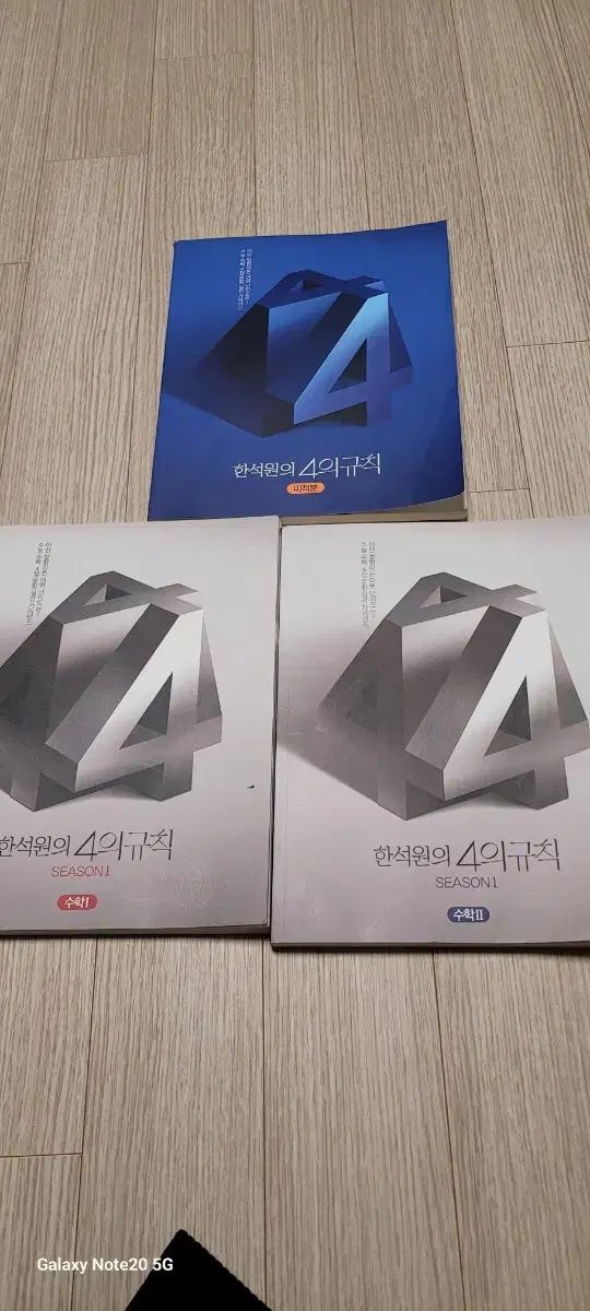 PRADAホーク&スプーン ナイフset1999年