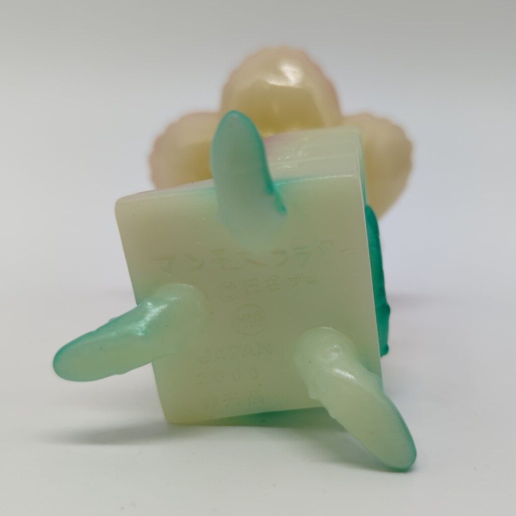 蓄光マンモスフラワー M1号 世紀の大怪獣ウルトラQウルトラマン マンモスフラワー(蓄光成型