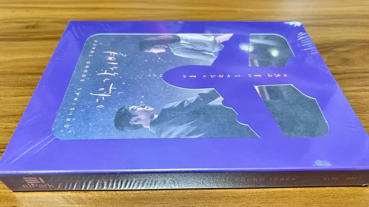 未開封 キツネ嫁星/輝く星のターミナル ー OST (イゼフン チェ・スビン