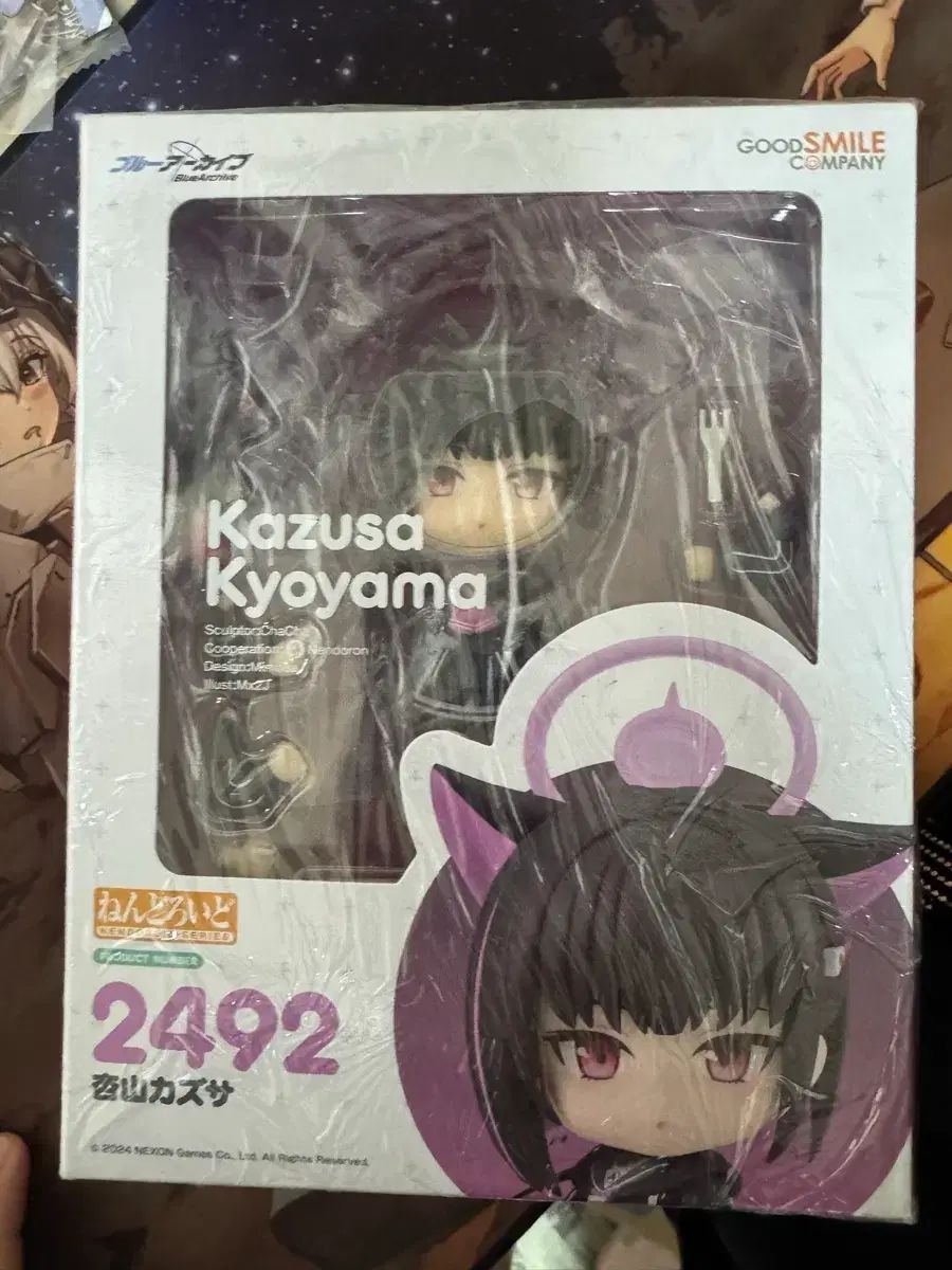 一彩 넨도로이드 未開封 出品 【公式通販】
