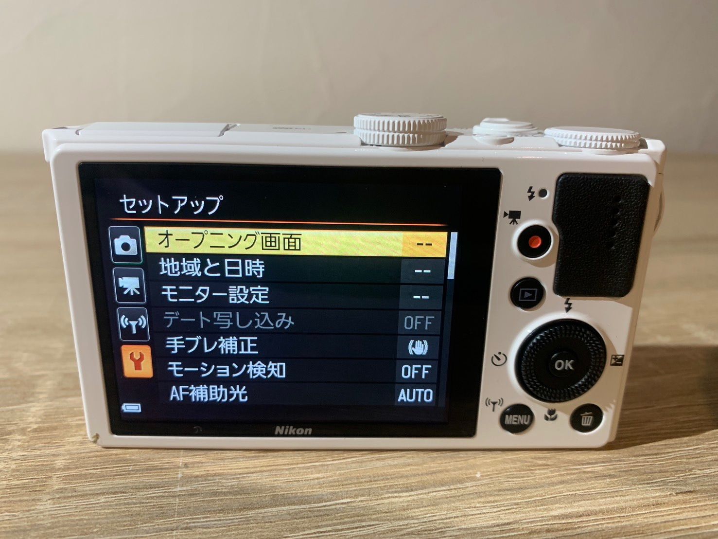 5228 Nikon COOLPIX ホワイト P340 デジカメ Amazon | Nikon デジタル