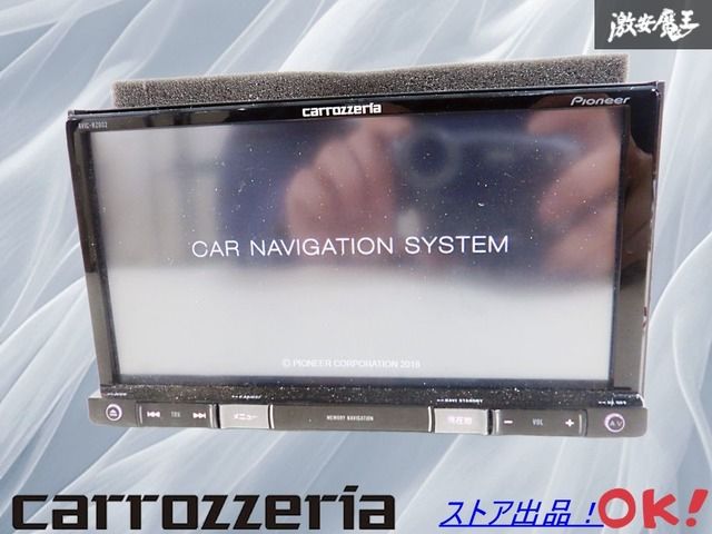 Quest 264GB(黄ばみなし)/Questフィットパック