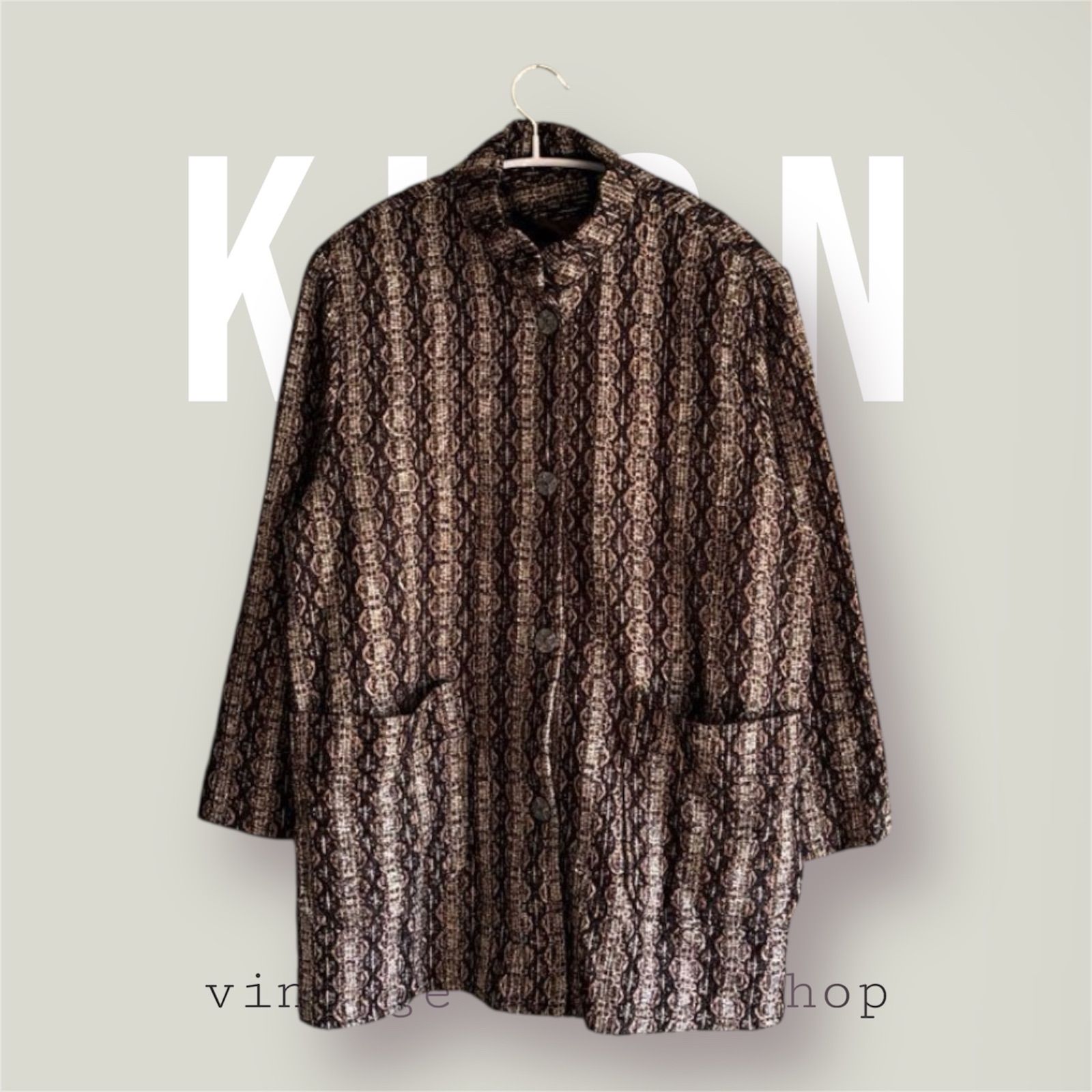 昭和レトロアウター ヴィンテージコート ブラウン トレンドカラー 古着