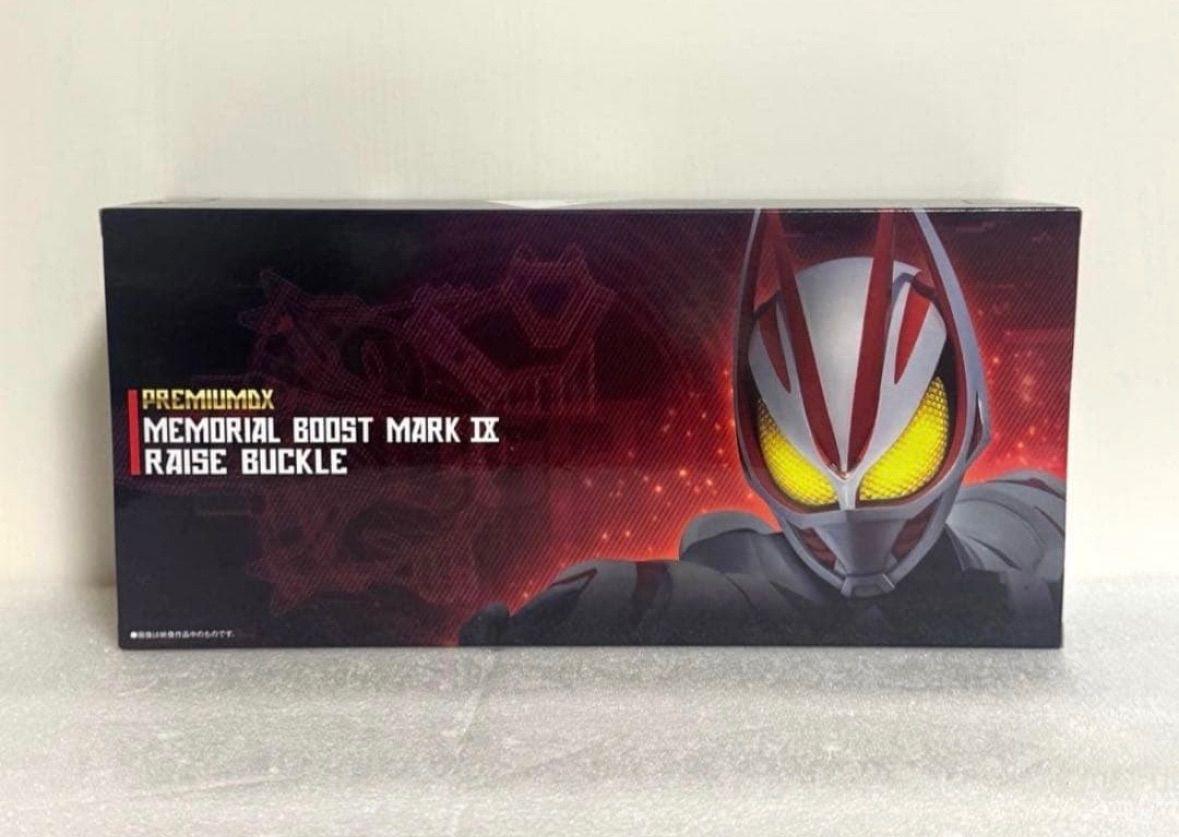 新品未開封】PREMIUM DXメモリアルブーストマークIXレイズバックル