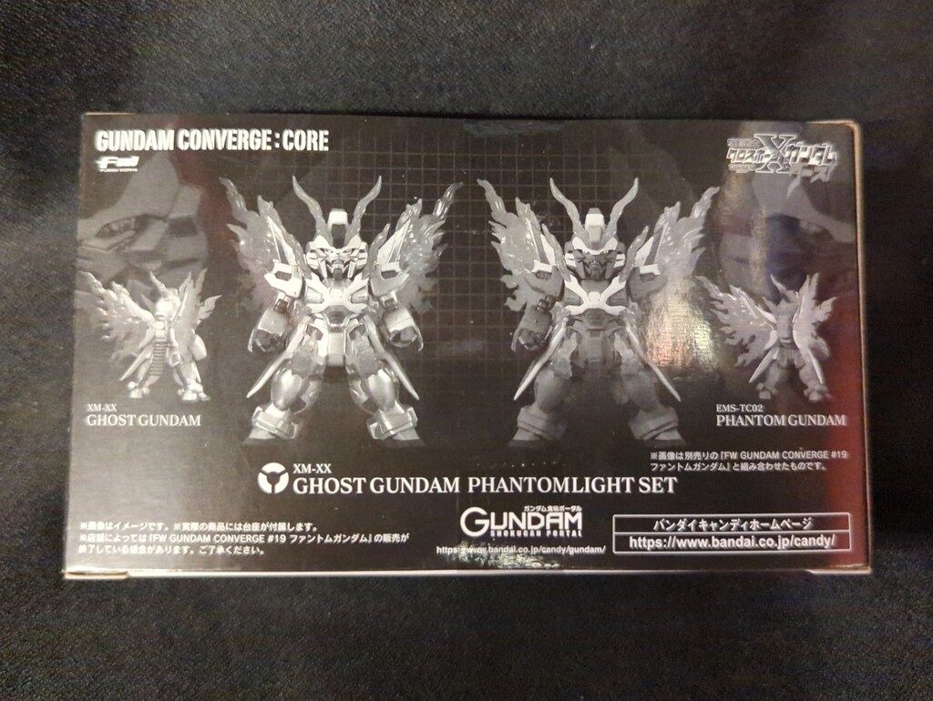 BANDAI FW GUNDAM CONVERGE CORE ゴーストガンダム ファントムライト