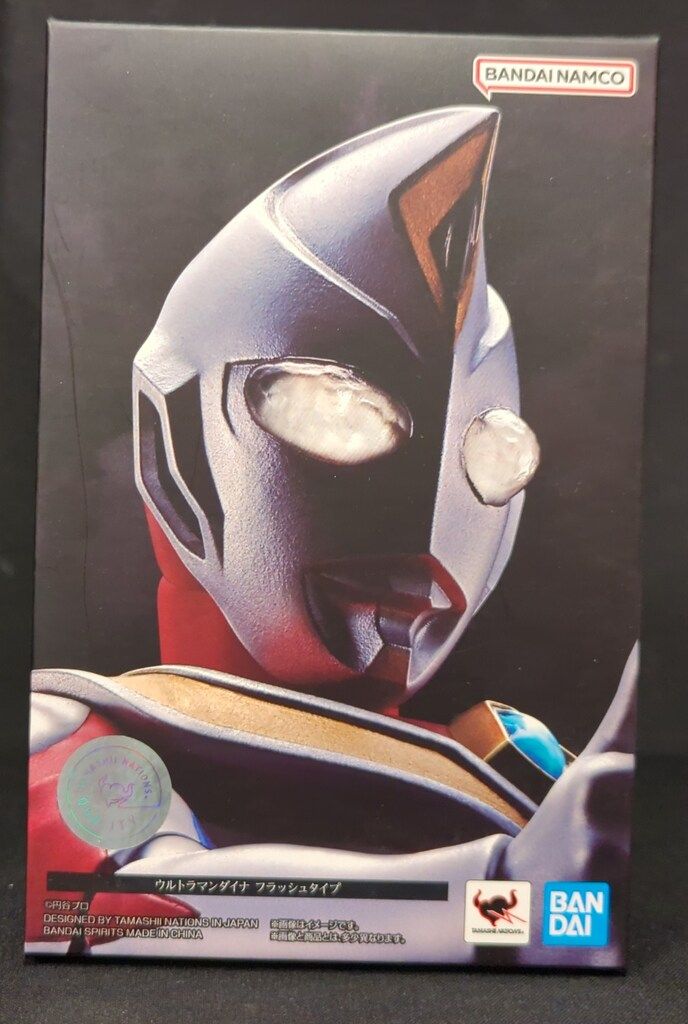 S.H.Figuarts 真骨彫製法 ウルトラマンティガ パワータイプ BANDAI NAMCO S.H.Figuarts 真骨彫製法 ウルトラマンダイナ フラッシュ