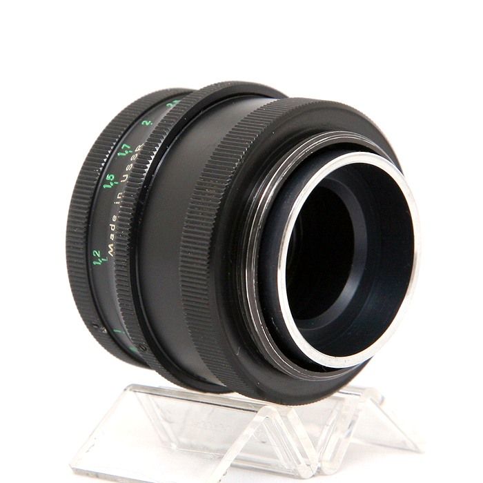 インダスター 50