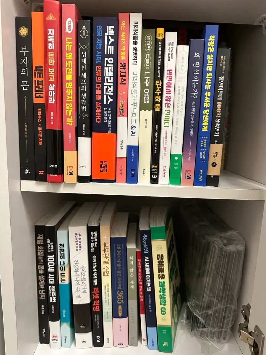 2025- 出版 最新 の本 26巻 巻あたり3000円で まとめ ポップに