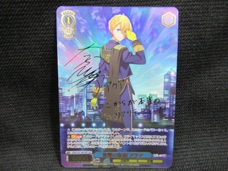 ヴァイスシュバルツ アクア SSP サイン有 ケース入 トレカ