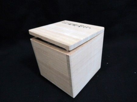 復元 島津 薩摩切子 SHIMADZU 尚古集成館監修 薩摩ガラス工芸作 猪口