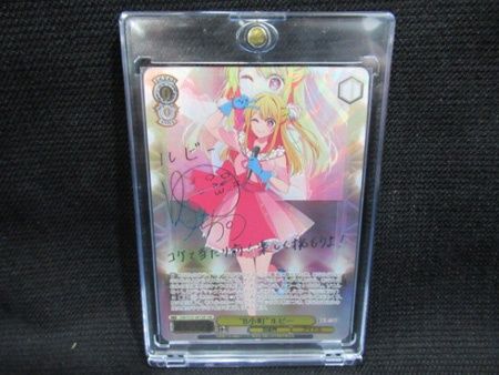 ヴァイスシュバルツ B小町 ルビー SSP サイン有 ケース入 トレカ