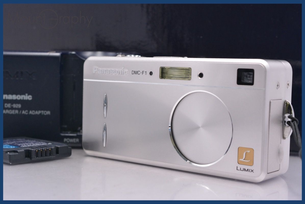 こやすけ オブジェ 農具 民藝 古家具 古道具 アンティーク 小売業者