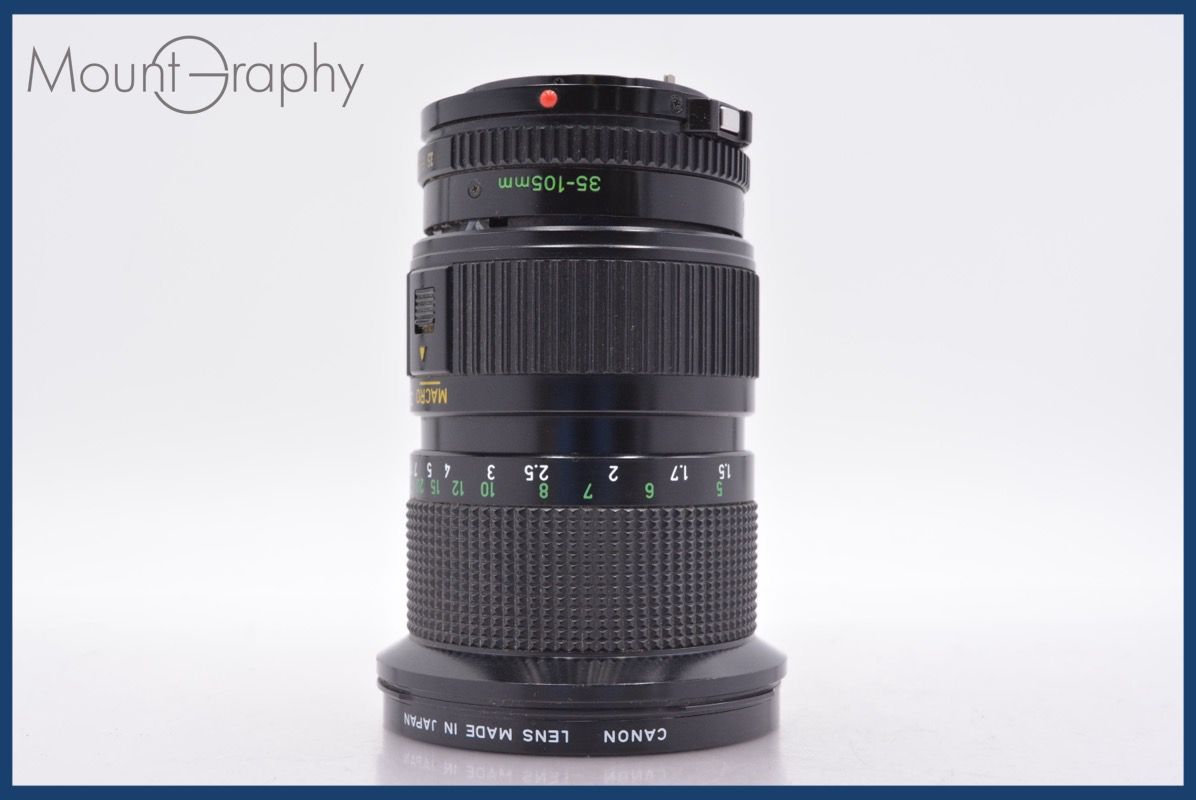 レンズフィルター付