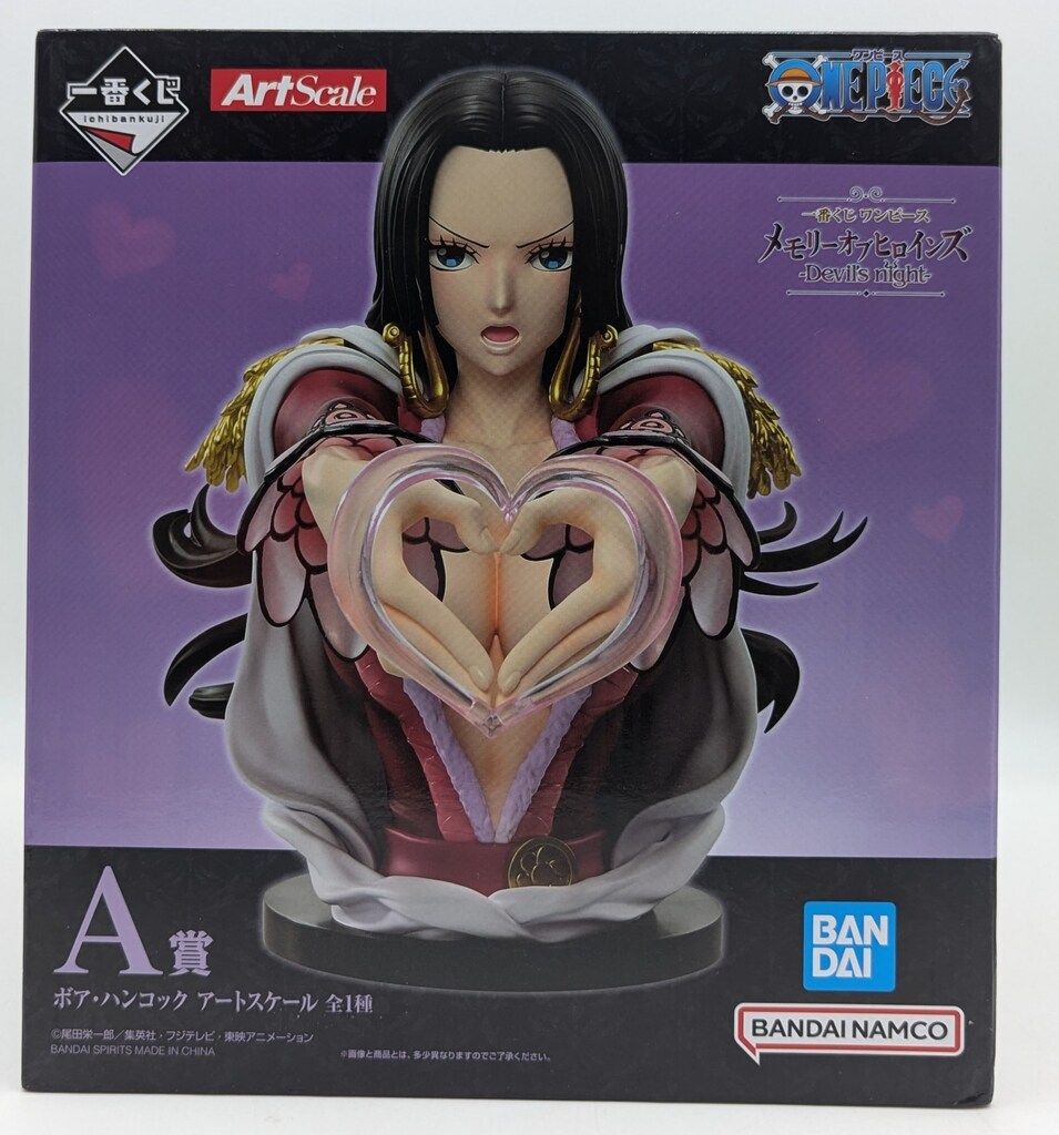 BANDAI SPIRITS 一番くじ ワンピース メモリーオブヒロインズ -Devil's