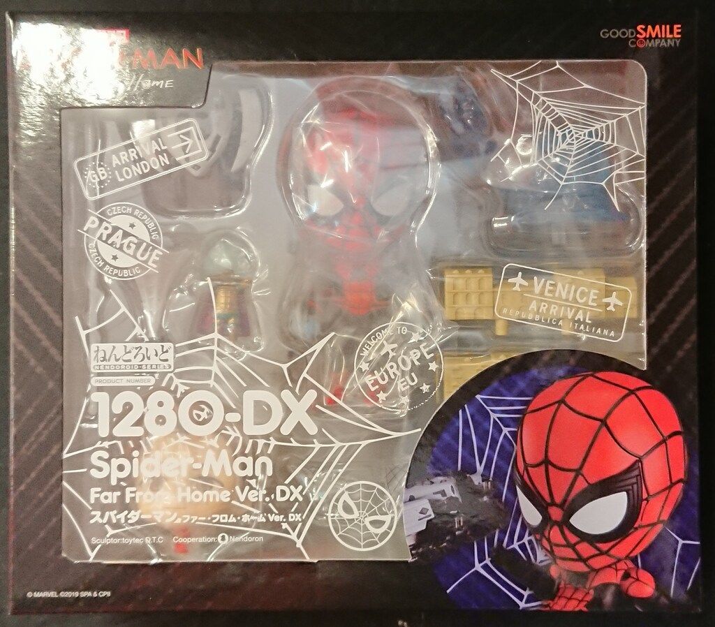 グッドスマイルカンパニー ねんどろいど スパイダーマン ファー