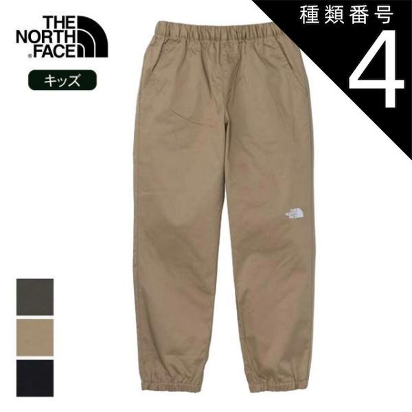 MCM ミッドセンチュリー TVランプ 50's スペースエイジ 猫 ロカビリー