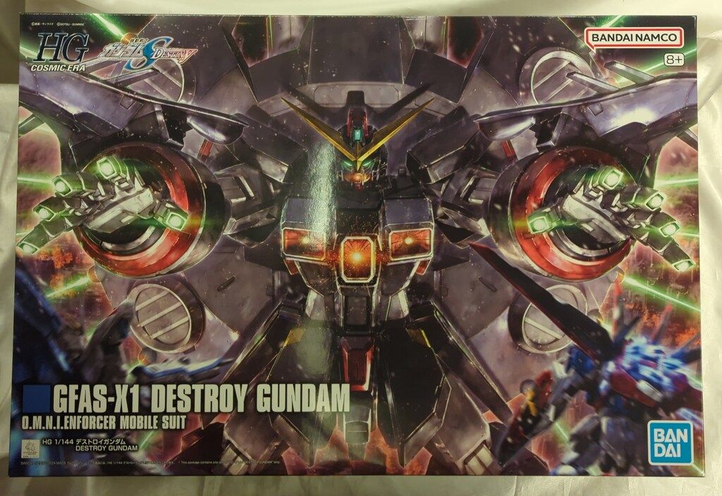 HG 1 144 機動戦士ガンダムSEED DESTINY デストロイガンダム 246