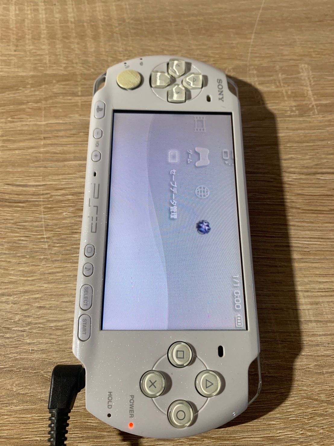 PSP