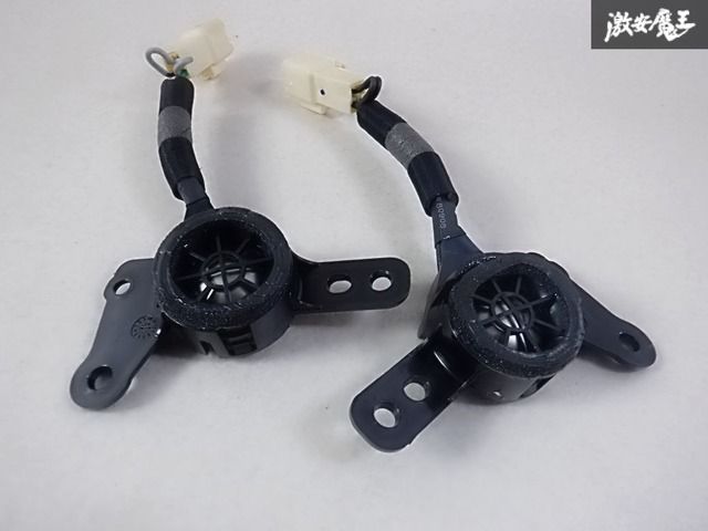 保証付☆レクサス LS600h LS600 UVF45 UVF46 LS460 後期 マーク