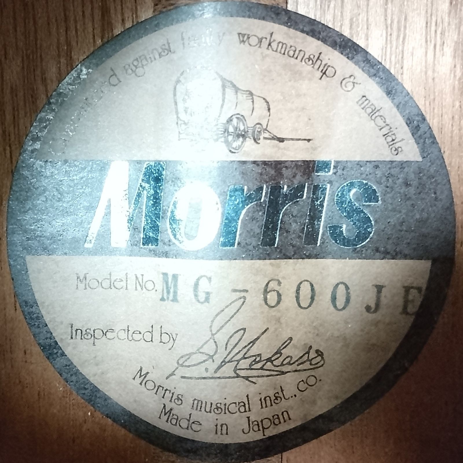 美品 MORRIS MG-600JE 80's ジャパンヴィンテージ エレアコ - メルカリ