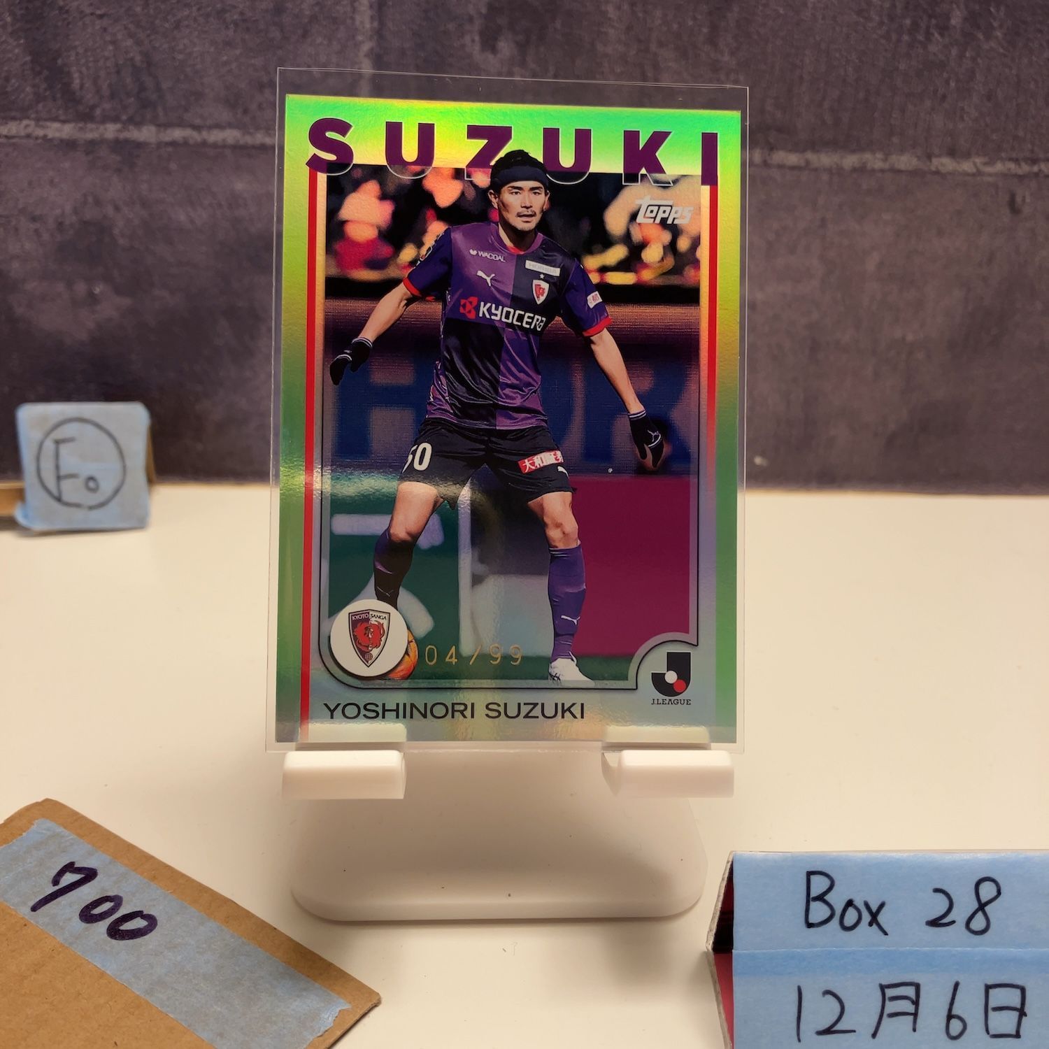 topps jリーグ 2025 鈴木義宜 京都サンガ 直筆　5枚限定 2025 Topps 鈴木義宜 Yoshinori Suzuki 04/99 京都サンガF.C. Green