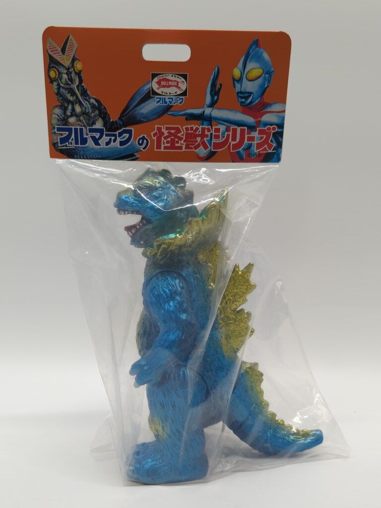 ブルマァク 復刻怪獣シリーズ ウルトラマン ジラース ブルー BM 156