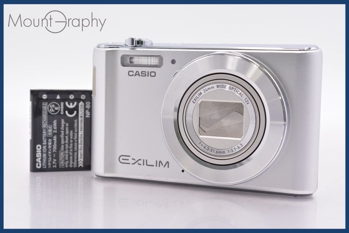 カシオ CASIO EXILIM EX-ZS180 ストア 12x ☆完動☆同梱無料 #yk5594