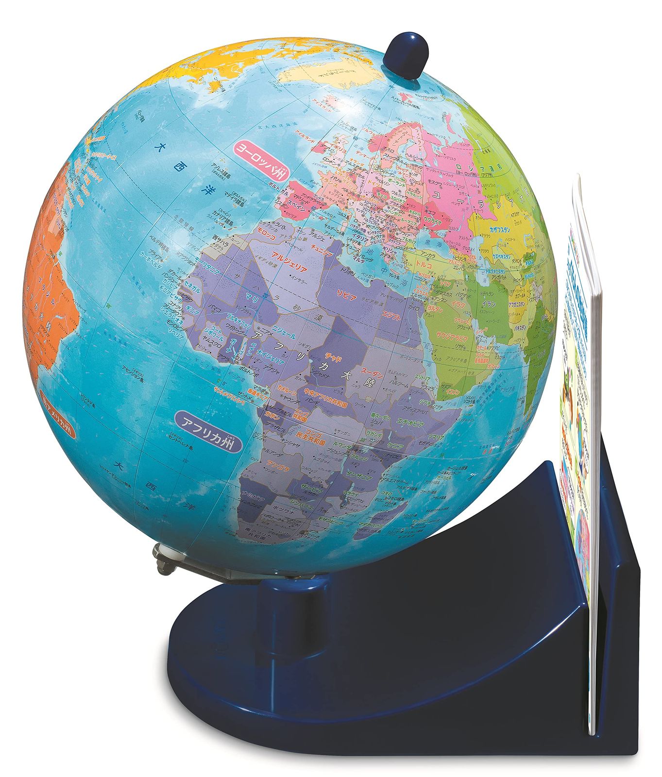 ◇2024年スタッドレス◇145/80R12 80/78NLT◇DUNLOP WINTERMAXX SV01