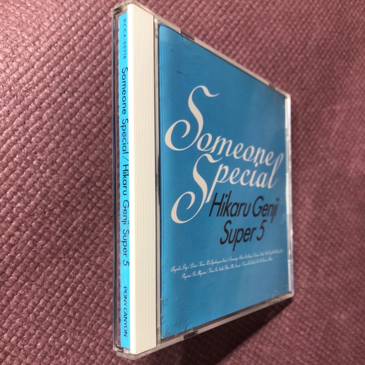 光GENJI SUPER 5アルバム『Someone Special』【通常盤】 - メルカリ