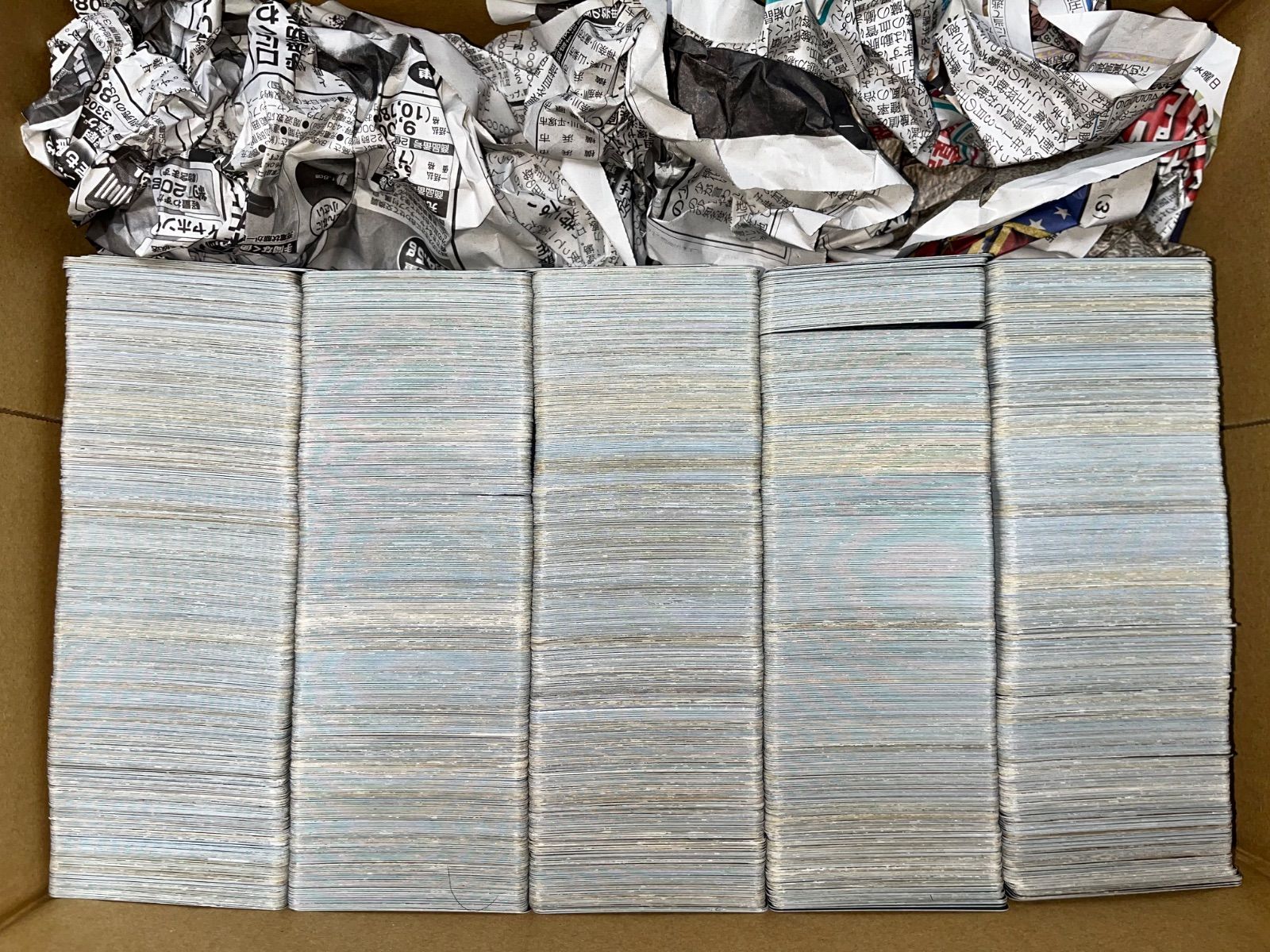 デュエルマスターズ　旧枠金枠まとめ売り デュエルマスターズ 旧枠 ノーマル まとめ売り 約2500枚 - メルカリ