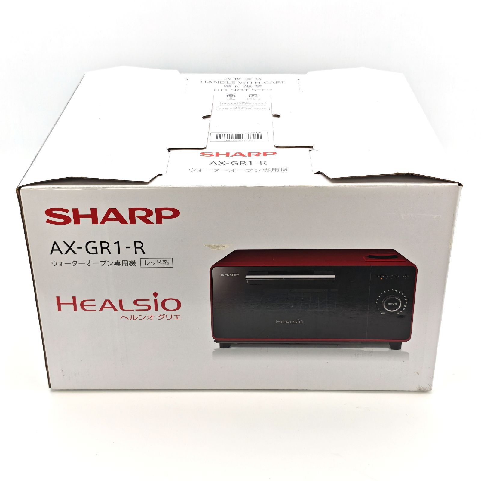未使用品】SHARP シャープ ウォーターオーブン専用機 オーブン