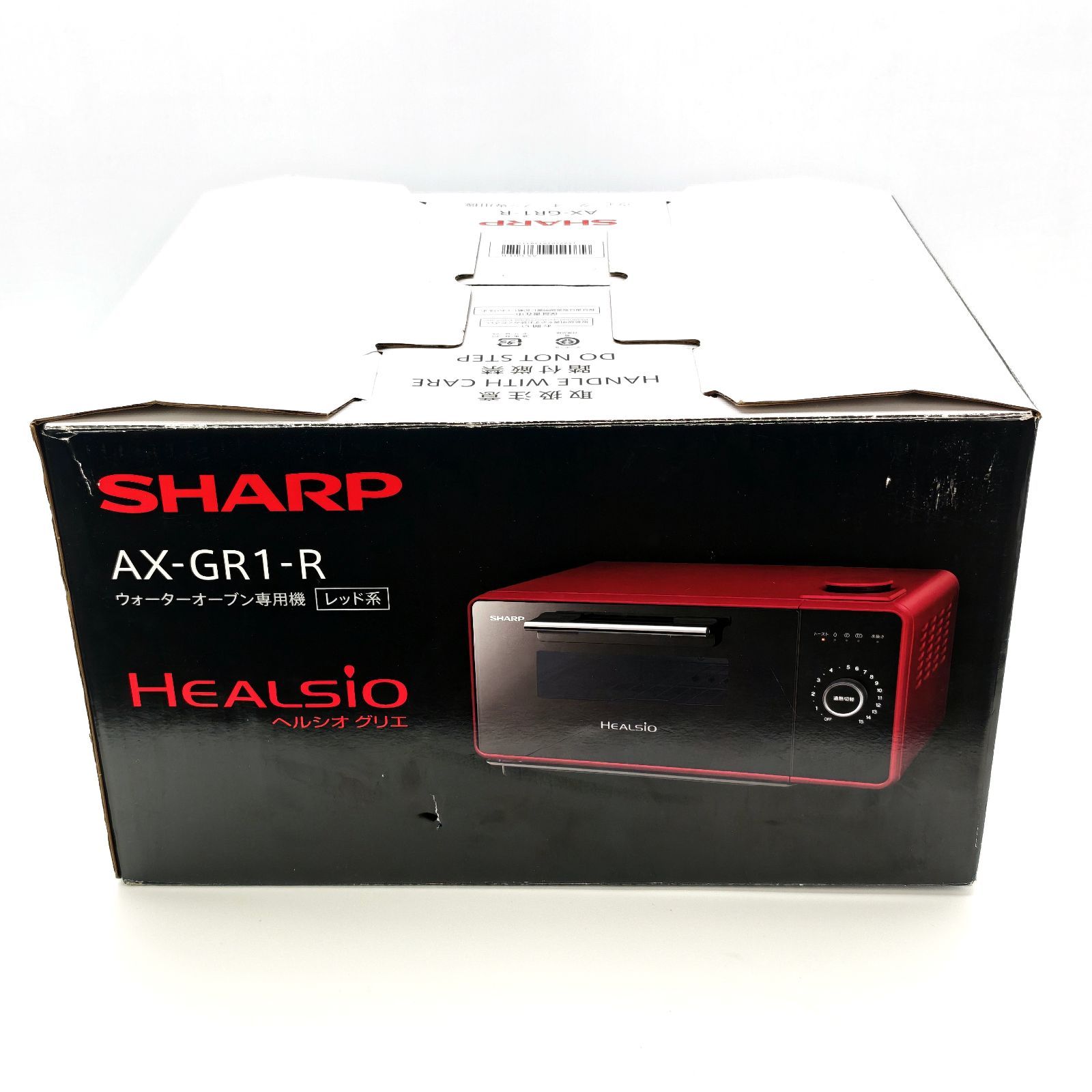 未使用品】SHARP シャープ ウォーターオーブン専用機 オーブン