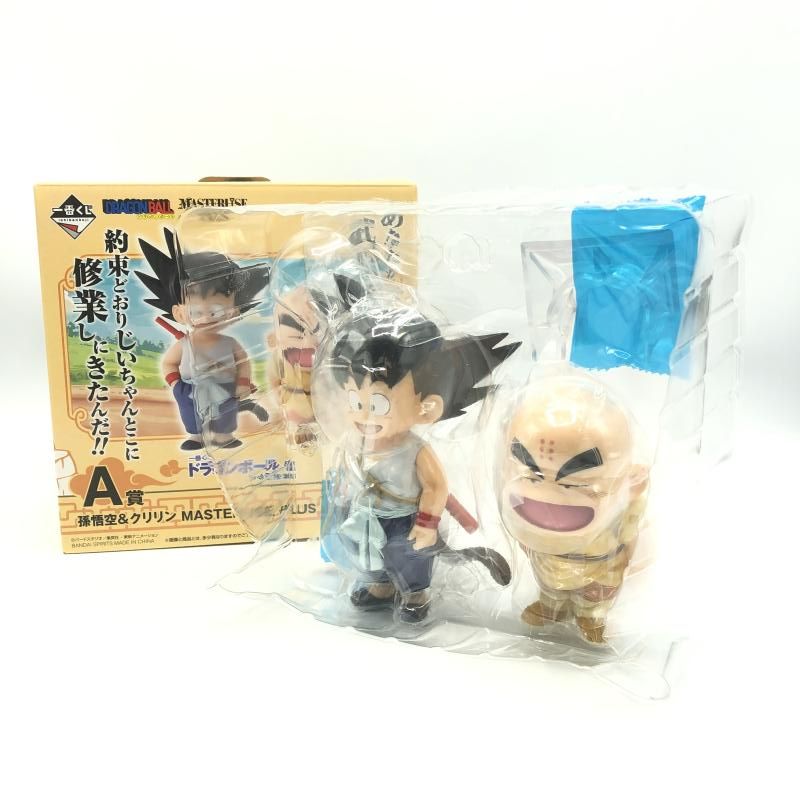 開封・箱破れ)A賞 孫悟空&クリリン MASTERLISE PLUS ｢一番くじ