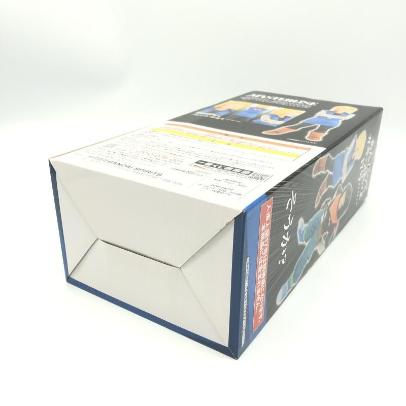 中古】開封)C賞 人造人間18号 フィギュア MASTERLISE ｢一番くじ