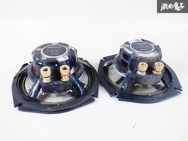 音出しOK☆ 卸売 保証付!!】carrozzeria カロッツェリア TS-V171A