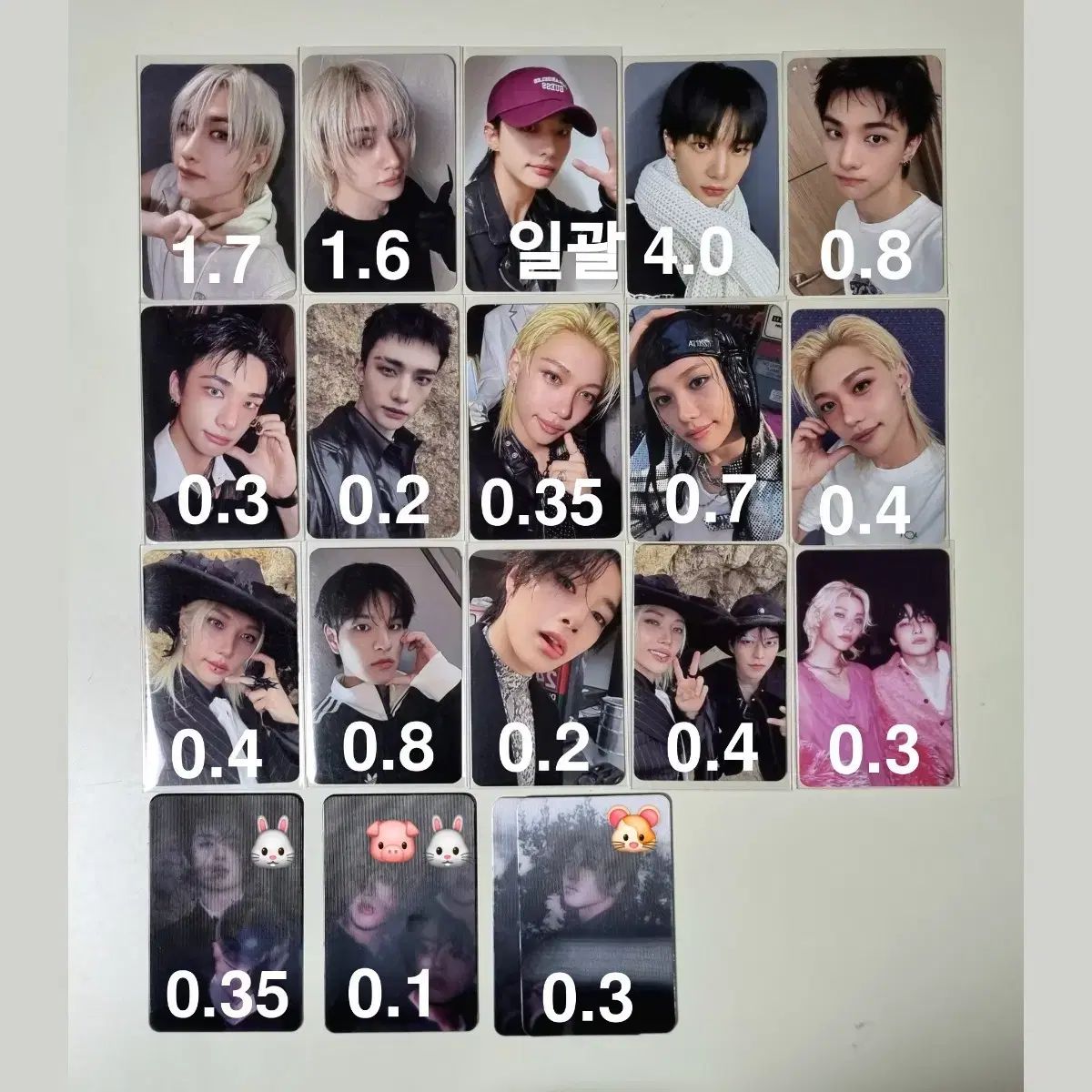 stray kids グッズ まとめ売り アルバム トレカ アプグレ Stray Kids(ストレイキッズ・スキズ・SKZ) DO IT アルバムトレカ 特典